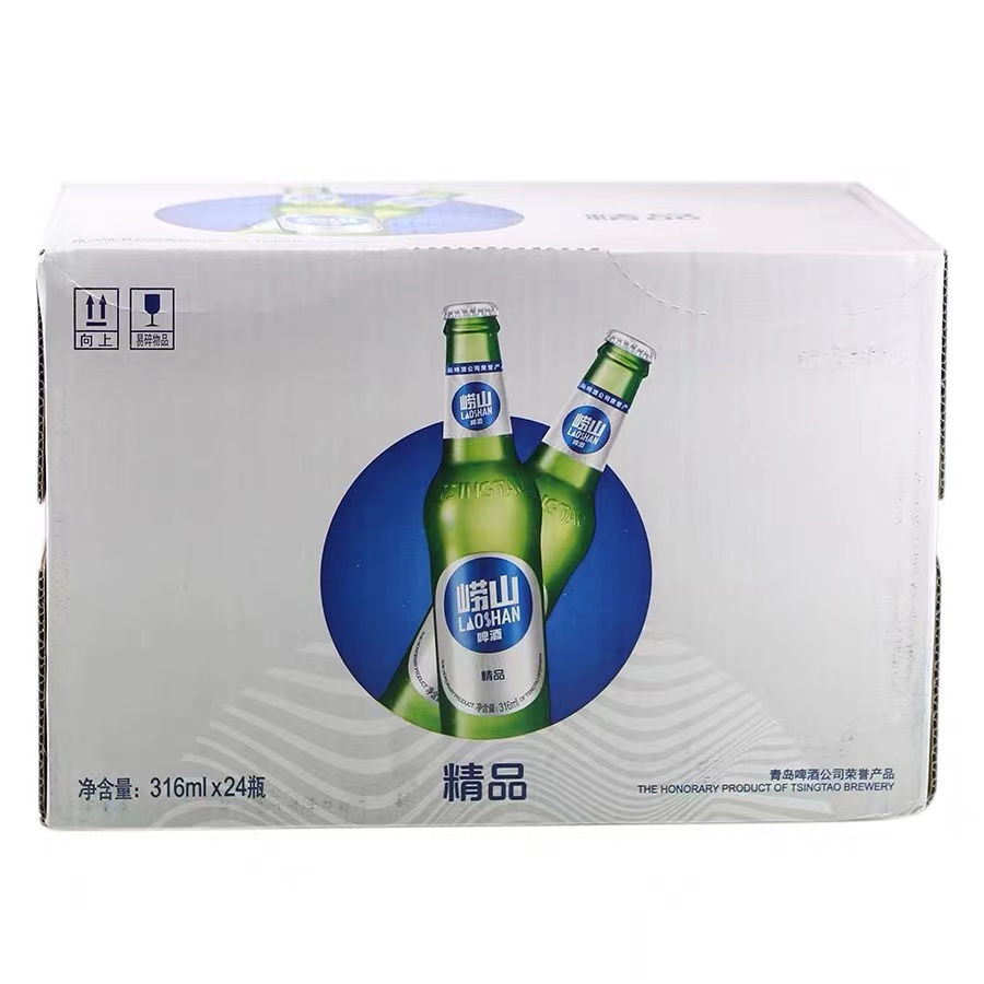 崂山精品316ml×24瓶整箱装