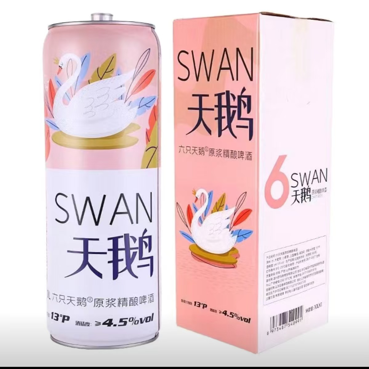 不退调六只天鹅5L装